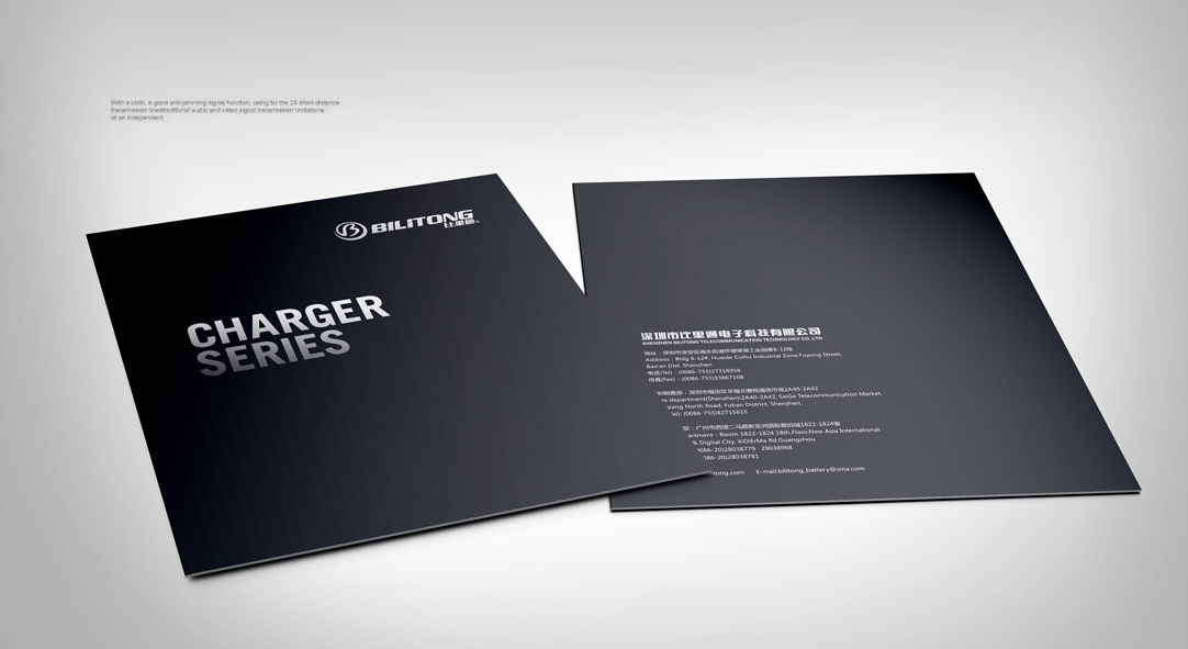 深圳畫冊設(shè)計(jì),寶安畫冊設(shè)計(jì),福永畫冊設(shè)計(jì),沙井畫冊設(shè)計(jì),松崗畫冊設(shè)計(jì),公明畫冊設(shè)計(jì),光明畫冊設(shè)計(jì),龍華畫冊設(shè)計(jì),觀瀾畫冊設(shè)計(jì),民治畫冊設(shè)計(jì),鹽田畫冊設(shè)計(jì),福田畫冊設(shè)計(jì),南山畫冊設(shè)計(jì),西鄉(xiāng)畫冊設(shè)計(jì),新和畫冊設(shè)計(jì)152-2013-0083