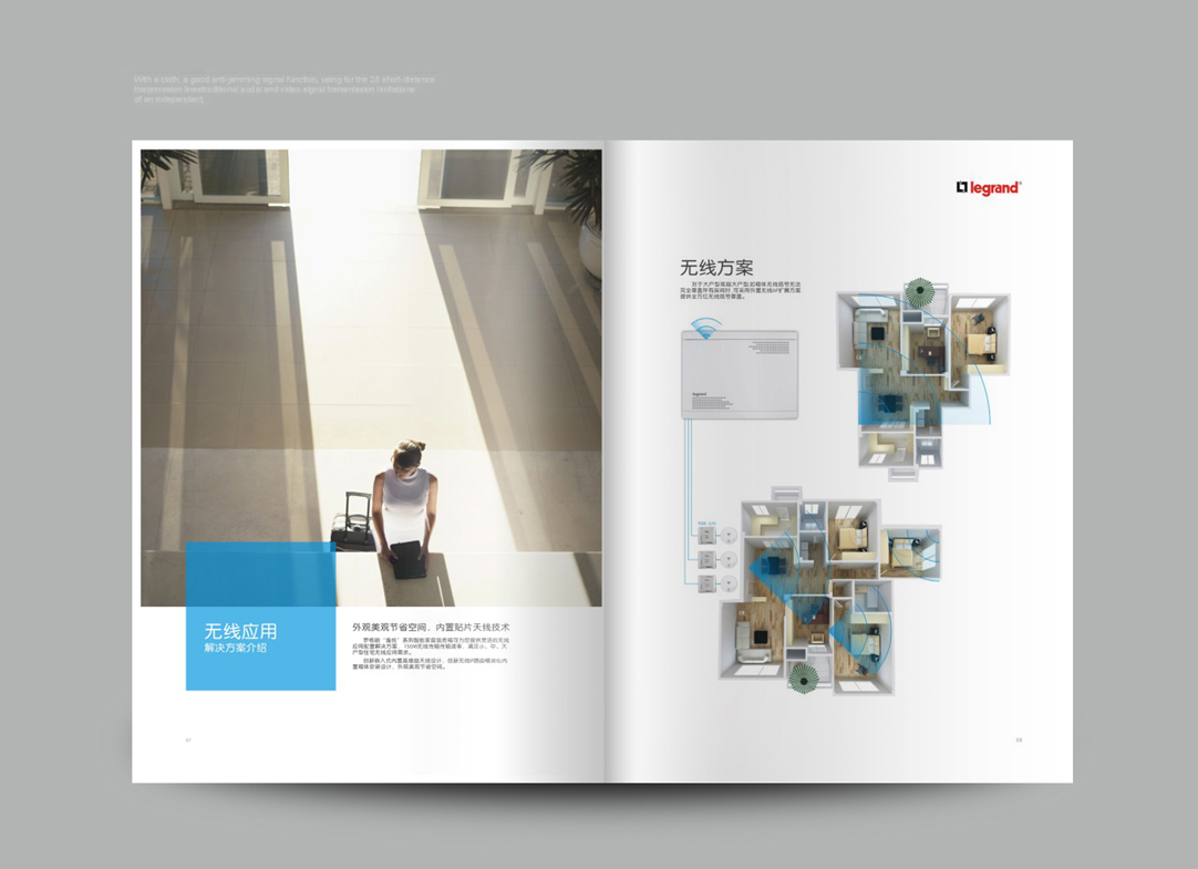 深圳畫(huà)冊(cè)設(shè)計(jì),寶安畫(huà)冊(cè)設(shè)計(jì),福永畫(huà)冊(cè)設(shè)計(jì),沙井畫(huà)冊(cè)設(shè)計(jì),松崗畫(huà)冊(cè)設(shè)計(jì),公明畫(huà)冊(cè)設(shè)計(jì),光明畫(huà)冊(cè)設(shè)計(jì),龍華畫(huà)冊(cè)設(shè)計(jì),觀瀾畫(huà)冊(cè)設(shè)計(jì),民治畫(huà)冊(cè)設(shè)計(jì),鹽田畫(huà)冊(cè)設(shè)計(jì),福田畫(huà)冊(cè)設(shè)計(jì),南山畫(huà)冊(cè)設(shè)計(jì),西鄉(xiāng)畫(huà)冊(cè)設(shè)計(jì),新和畫(huà)冊(cè)設(shè)計(jì)152-2013-0083