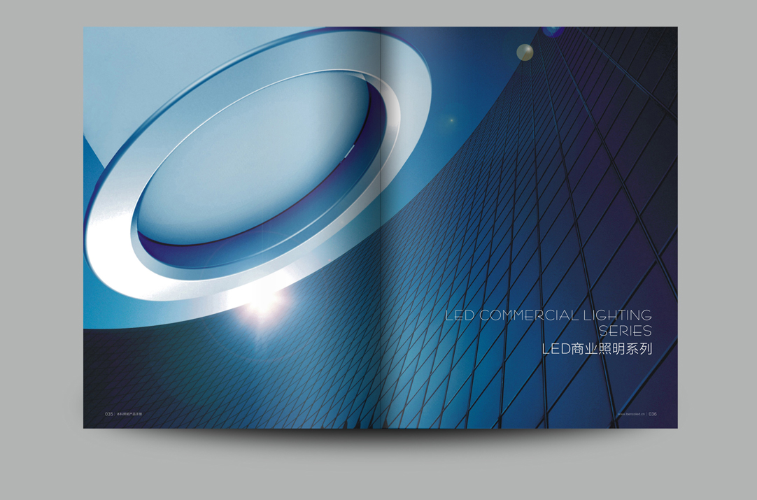 深圳畫冊(cè)設(shè)計(jì),寶安畫冊(cè)設(shè)計(jì),福永畫冊(cè)設(shè)計(jì),沙井畫冊(cè)設(shè)計(jì),松崗畫冊(cè)設(shè)計(jì),公明畫冊(cè)設(shè)計(jì),光明畫冊(cè)設(shè)計(jì),龍華畫冊(cè)設(shè)計(jì),觀瀾畫冊(cè)設(shè)計(jì),民治畫冊(cè)設(shè)計(jì),鹽田畫冊(cè)設(shè)計(jì),福田畫冊(cè)設(shè)計(jì),南山畫冊(cè)設(shè)計(jì),西鄉(xiāng)畫冊(cè)設(shè)計(jì),新和畫冊(cè)設(shè)計(jì)152-2013-0083