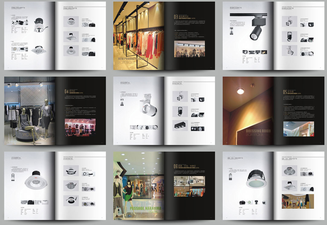 深圳畫冊設計,寶安畫冊設計,福永畫冊設計,沙井畫冊設計,松崗畫冊設計,公明畫冊設計,光明畫冊設計,龍華畫冊設計,觀瀾畫冊設計,民治畫冊設計,鹽田畫冊設計,福田畫冊設計,南山畫冊設計,西鄉畫冊設計,新和畫冊設計152-2013-0083