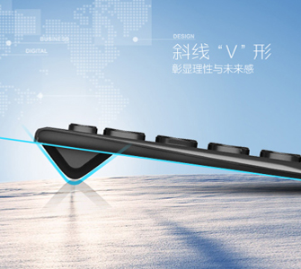 森松尼Z-1200鍵盤電商詳情頁面設(shè)計(jì)