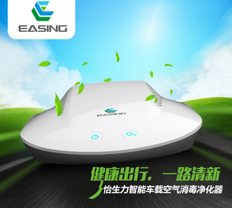 怡生力空氣凈化器頁(yè)面設(shè)計(jì)，深圳產(chǎn)品宣傳設(shè)計(jì)