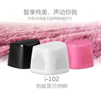 卡農(nóng)i102智能藍牙音箱天貓詳情頁設(shè)計