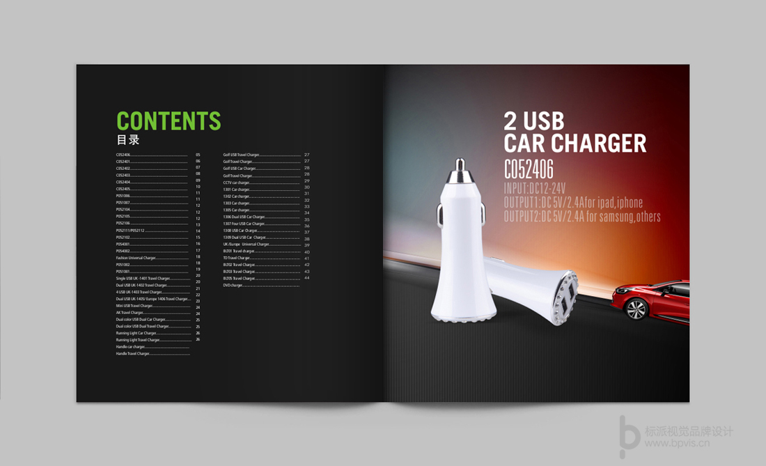 標(biāo)派視覺服務(wù)內(nèi)容包括，VI設(shè)計、商標(biāo)（標(biāo)志LOGO）設(shè)計、畫冊設(shè)計、包裝設(shè)計、海報設(shè)計、展覽展會策劃設(shè)計、網(wǎng)站建設(shè)、推廣，網(wǎng)店裝修，企業(yè)宣傳PPT,視頻制作，品牌整合等服務(wù)。集設(shè)計、策劃、印刷、制作、推廣等廣告服務(wù)于一體，一站式滿足企業(yè)的品牌建設(shè)需求15220130083