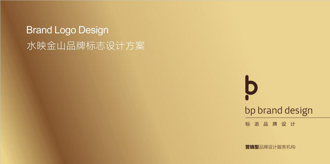 LOGO是什么？標(biāo)志設(shè)計有哪些分類？