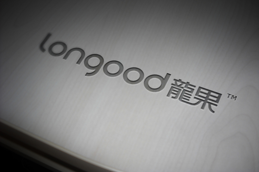 文匯餐飲品牌logo設計多少錢新安文匯餐飲品牌logo設計多少錢 海富餐飲品牌logo設計多少錢新安海富餐飲品牌logo設計多少錢