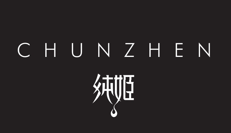 福永服裝LOGO設計公司找標派