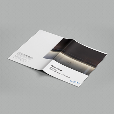 大顯光照明畫(huà)冊(cè)策劃設(shè)計(jì)