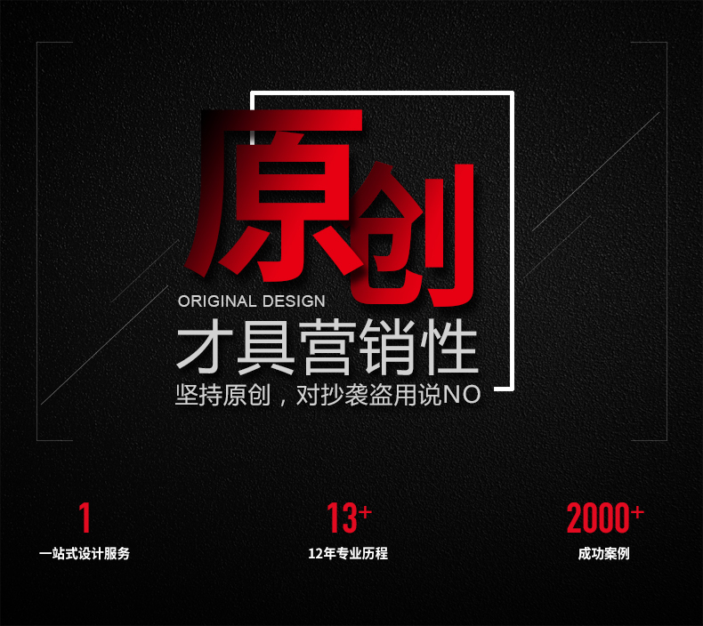 標派視覺官網(wǎng)升級上線，驚喜多多，歡迎新老客戶前來咨詢查看。