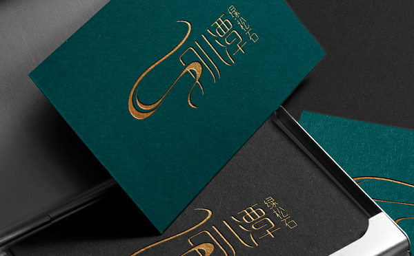 什么是包裝的設計定位？