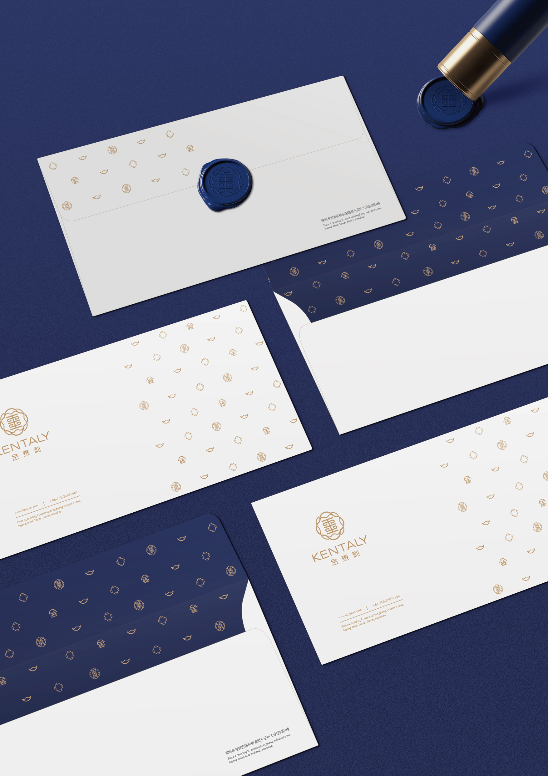 VI設計的創意方法