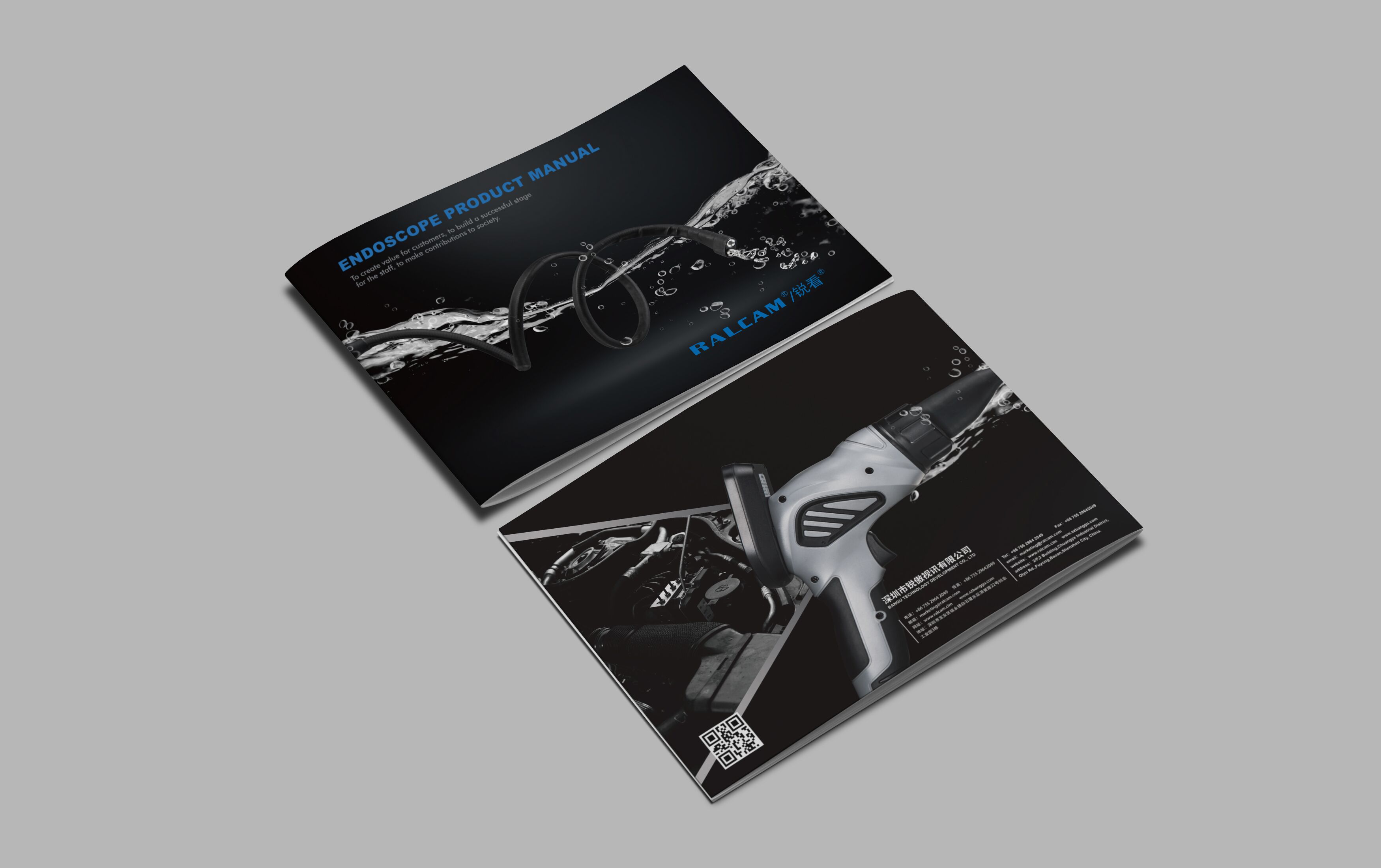 企業(yè)畫冊設計不能忽視的要點