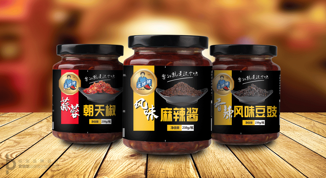 企業(yè)VI策劃定位、餐飲VI設(shè)計、品牌vi設(shè)計、商標(biāo)logo設(shè)計、logo設(shè)計，創(chuàng)意畫冊設(shè)計、企業(yè)畫冊設(shè)計、產(chǎn)品目錄設(shè)計、品牌包裝設(shè)計、系列包裝設(shè)計、創(chuàng)意海報設(shè)計、展會海報策劃設(shè)計、電商詳情設(shè)計、店鋪裝修設(shè)計、美圖設(shè)計、產(chǎn)品攝影拍照、場景創(chuàng)意攝影、宣傳視頻拍攝