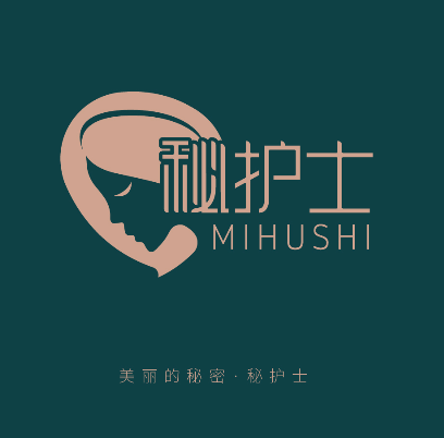 美麗的秘密.秘護士品牌略設計