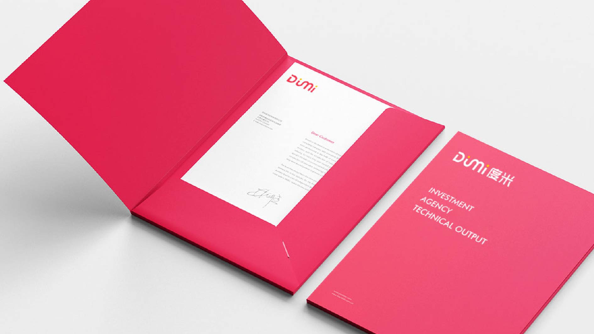 電子煙LOGO設計多少錢|電子煙品牌VI策略設計找哪家|深圳專業微型VI設計公司找標派視覺