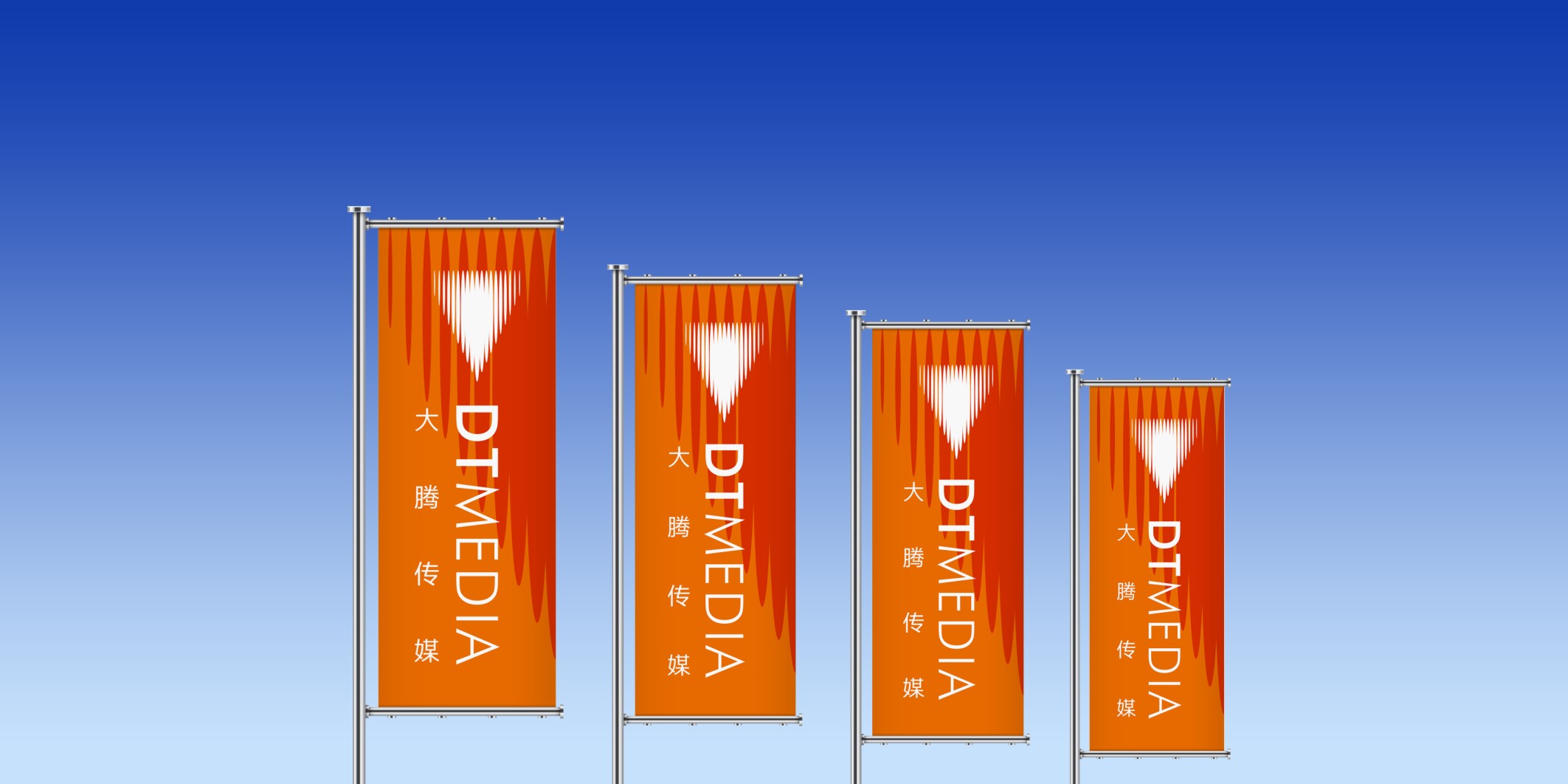 大騰飛傳媒-文旅品牌logo設(shè)計-商標(biāo)設(shè)計-VI系統(tǒng)-標(biāo)派微型VI-品牌策劃設(shè)計