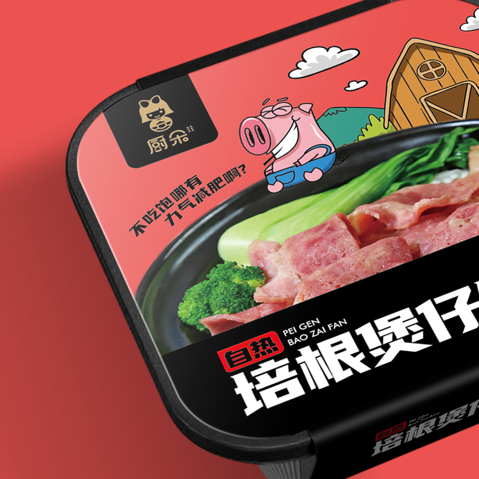 廚朵自熱米飯食品包裝設計