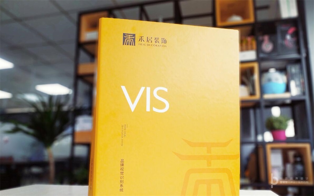 什么是VI設計中的標準色