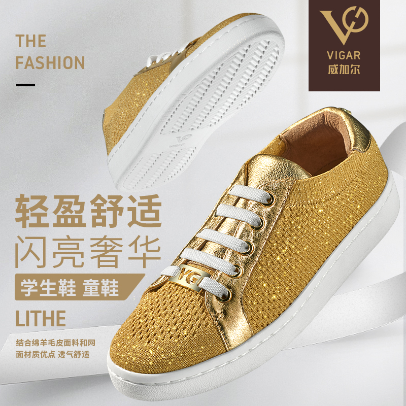 亞馬遜詳情頁設計亞馬遜店鋪首頁裝修亞馬遜設計風格亞馬遜的平臺設計亞馬遜什么風格亞馬遜跨境電商好做嗎?亞馬遜產品圖片怎么設計