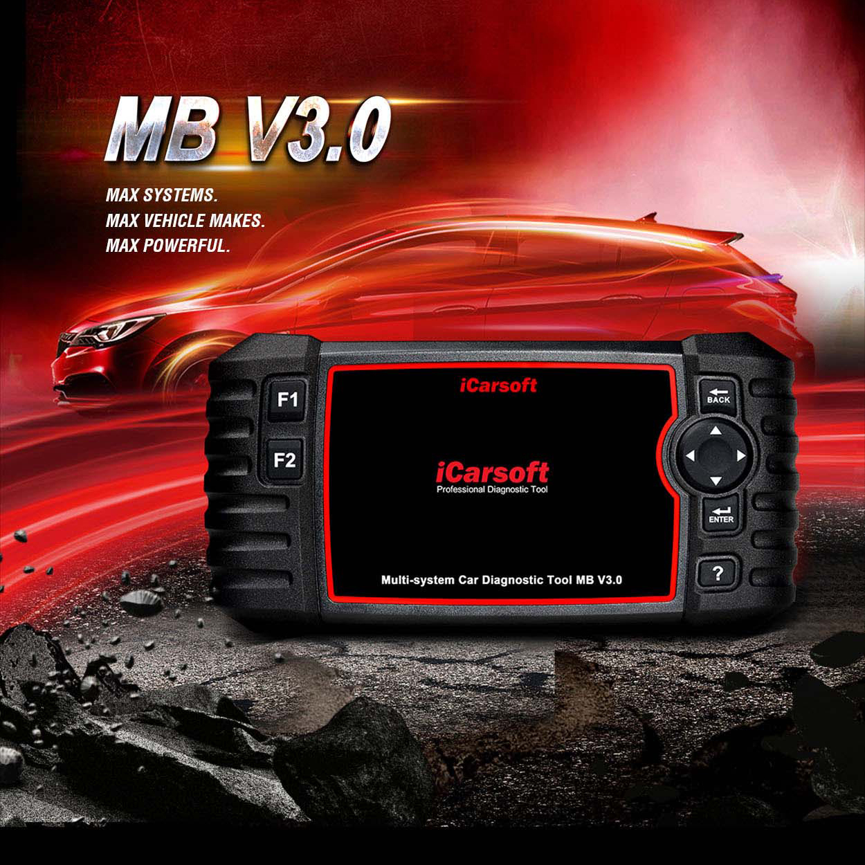 邦奇MB V3.0 汽車檢車儀詳情