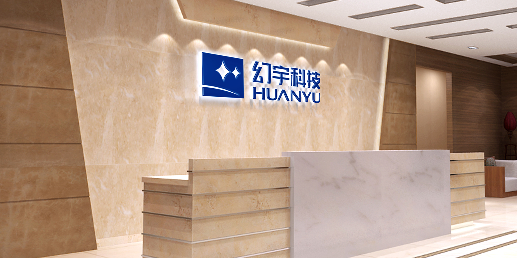 福永LOGO設計寶安LOGO設計深圳logo設計公司福田logo設計羅湖LOGO設計公司