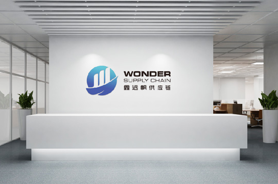 教育品牌設計,教育培訓LOGO設計,培訓行業VI設計,教育機構商標設計注冊，品牌形象策劃,教育vi設計,深圳vi設計