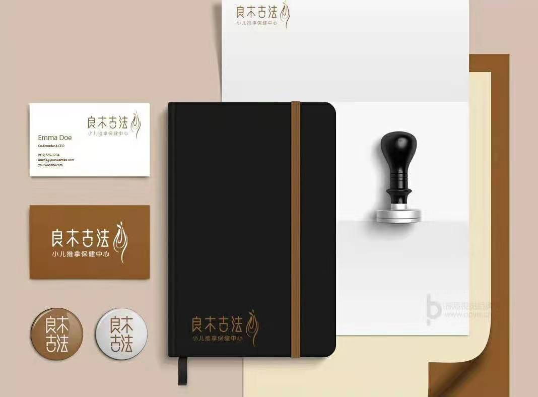 福永松崗企業VI策劃定位、教育VI設計、企業品牌VI設計