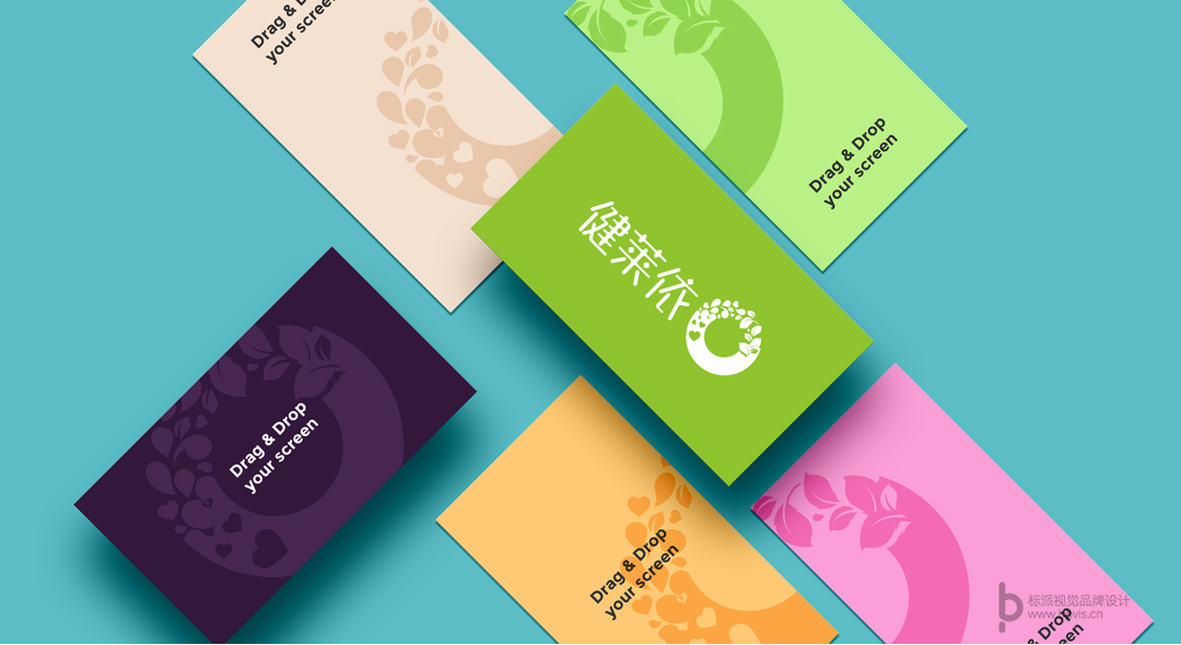 企業(yè)VI的設(shè)計(jì)有哪些常用技巧？