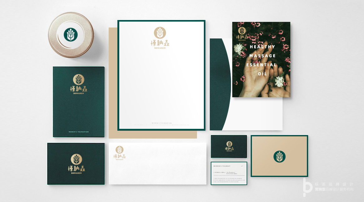 深圳VI設計公司_企業畫冊設計_LOGO設計_品牌VI設計_標派視覺