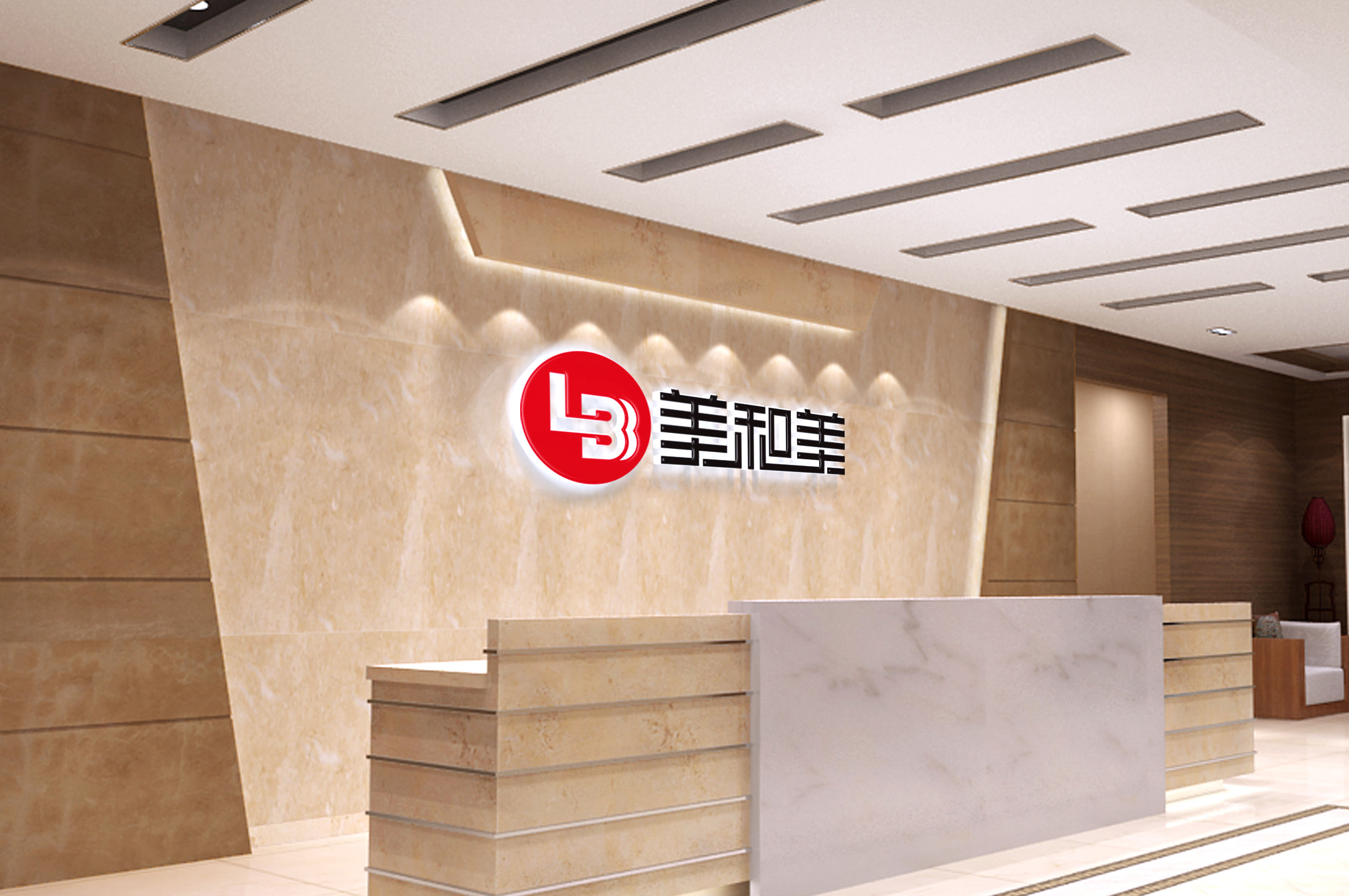 品牌vi設計,集團LOGO設計,公司標志設計,品牌VI策劃,產品創意包裝設計,品牌畫冊設計,企業形象設計，主KV設計