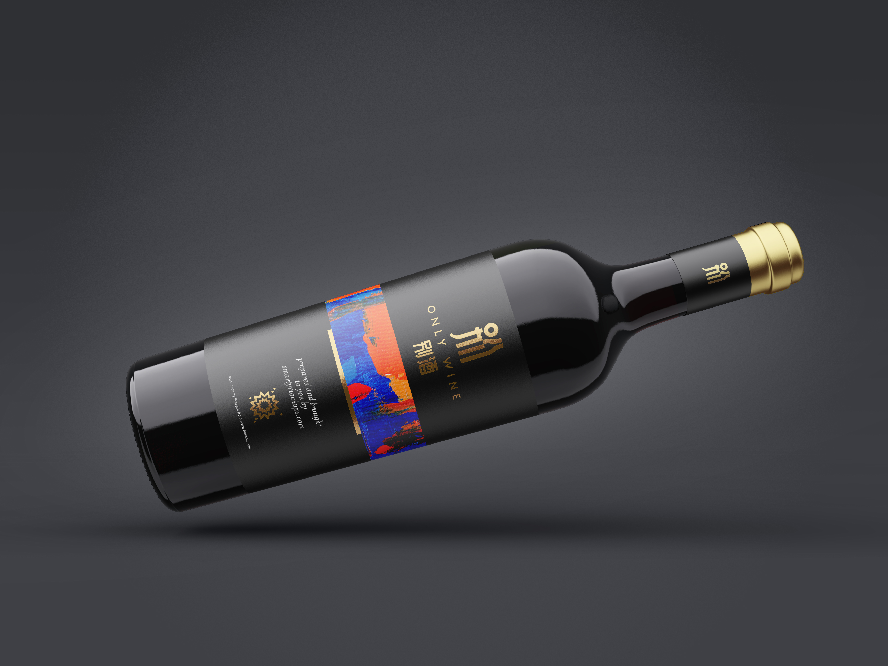 新疆甘吉納酒業-別灑品牌VI設計，高檔灑類商標設計注冊，煙灑品牌微型VI設計，高端灑品牌LOGO設計