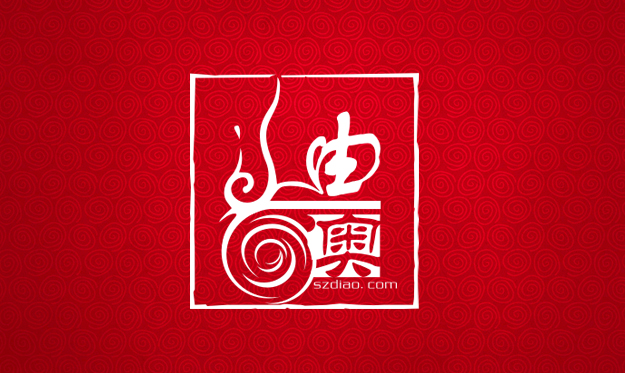 裝飾公司品牌VI設計，裝修材料配合公司商標設計，裝修公司logo設計，裝飾設計公司品牌升級