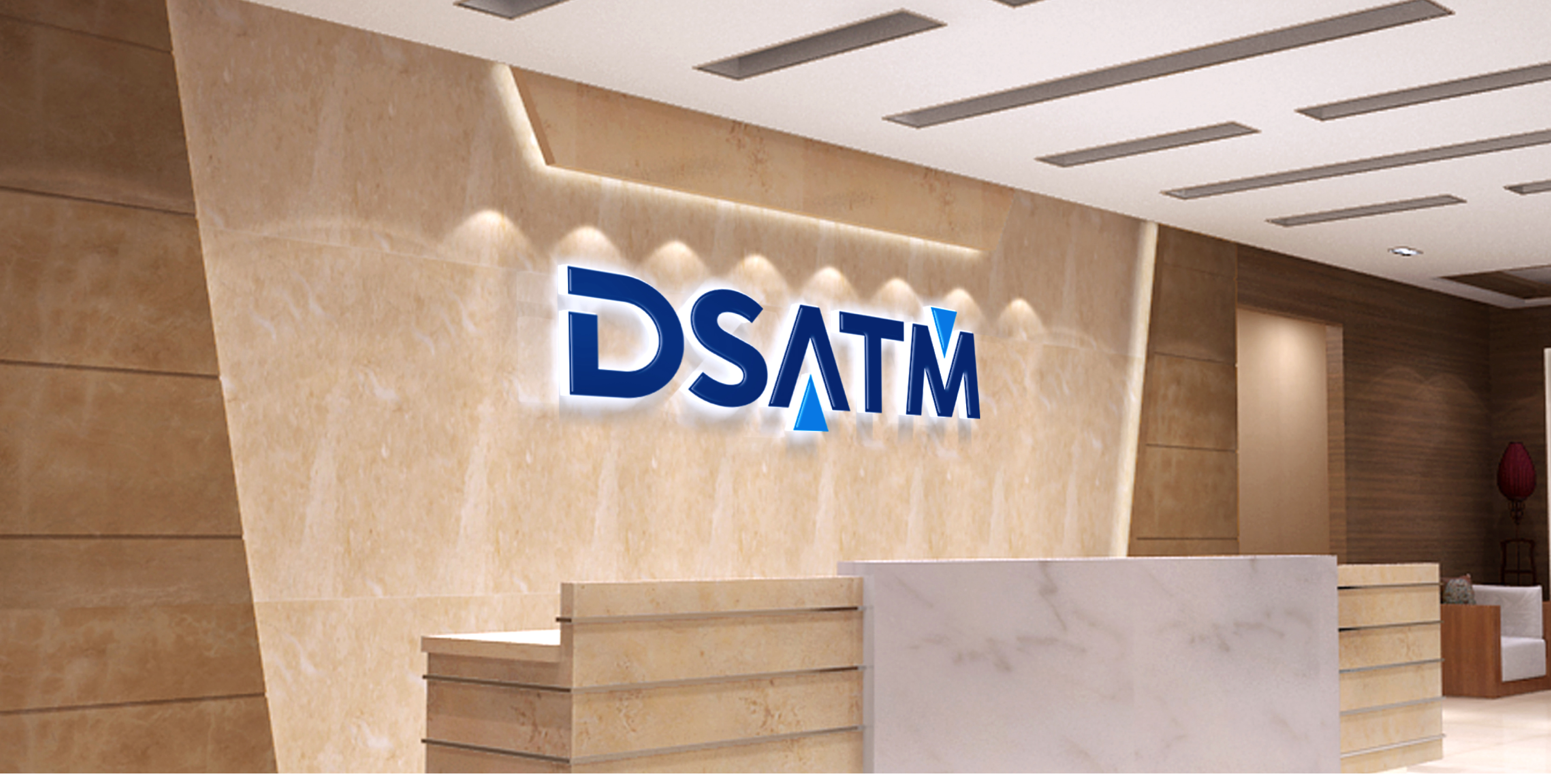 德森自動化品牌logo設計，自動化設計商標公司，設備行業微型VI設計，自動化行業品牌商標設計注冊