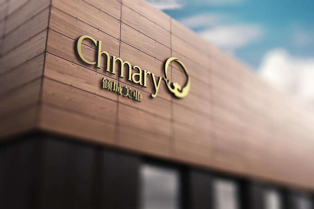 文化創意產業園LOGO設計方案,文化創意產業園VI方案,文化創意產業園品牌商標設計,文創園品牌策劃VI設計公司，深圳創意園logo設計，深圳創意園區VI設計公司