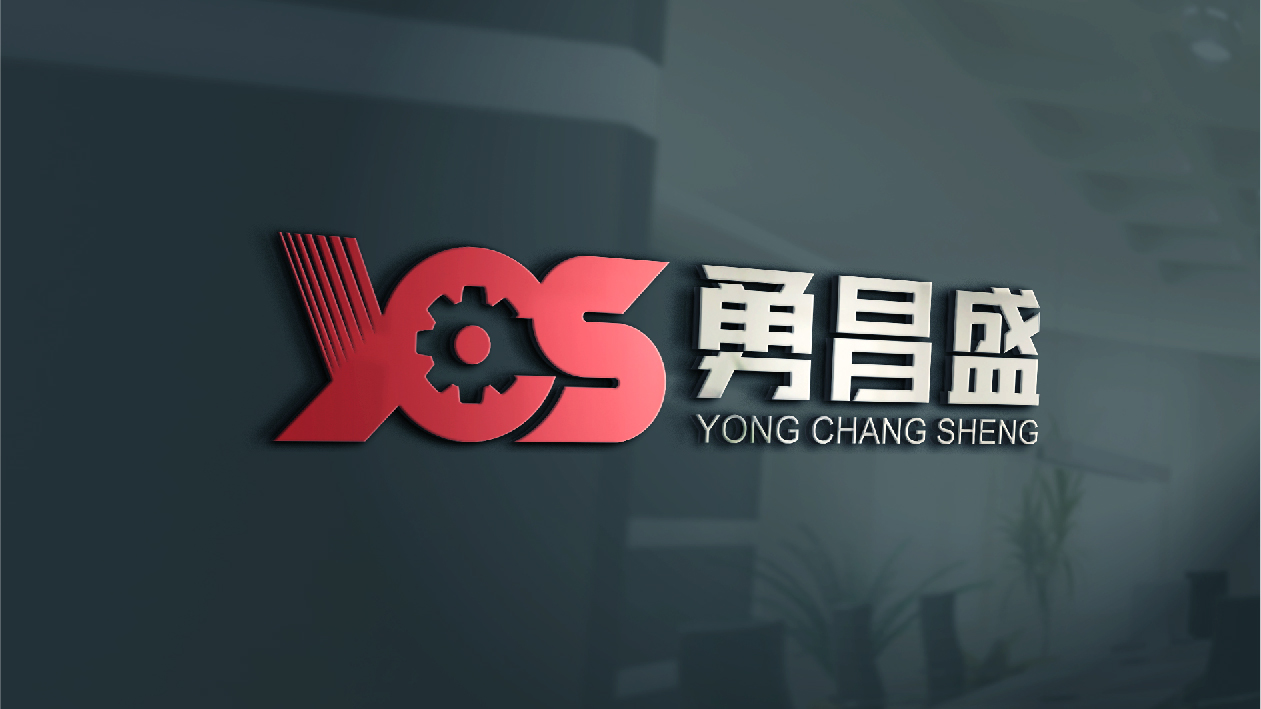 公司標志設計、企業LOGO設計、 公司vi設計、專業深圳logo設計公司,深圳vi設計公司,福永logo設計，東莞企業商標設計公司