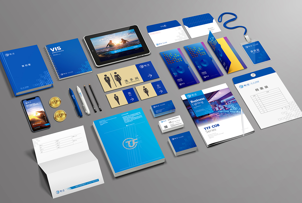 深圳LED品牌VI設(shè)計，LED高端網(wǎng)站定制設(shè)計，LED品牌商標(biāo)設(shè)計，LED標(biāo)志設(shè)計，LED品牌LOGO設(shè)計公司{標(biāo)派視覺}