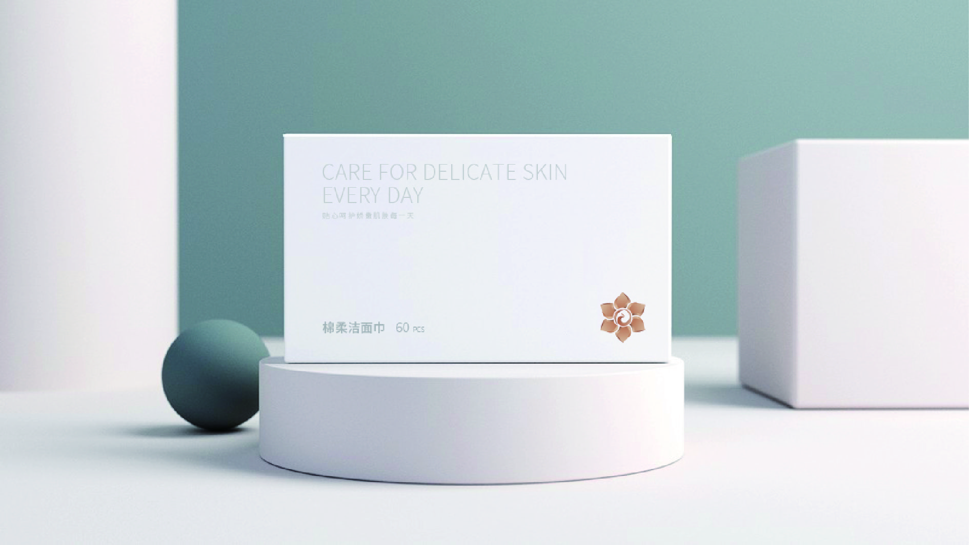 福永品牌VI設計,松崗品牌品牌VI設計公司 福永LOGO設計,松崗品牌LOGO設計公司，沙井品牌VI設計，寶安品牌VI設計公司，深圳品牌VI設計找標派視覺