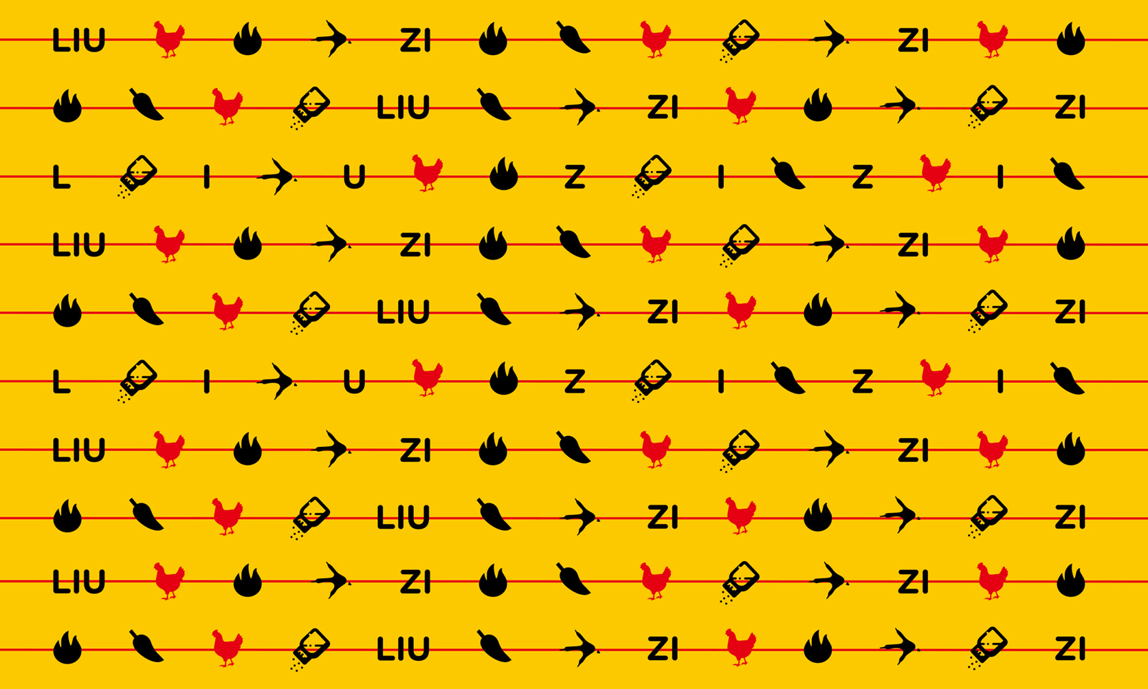 餐飲品牌符號設計