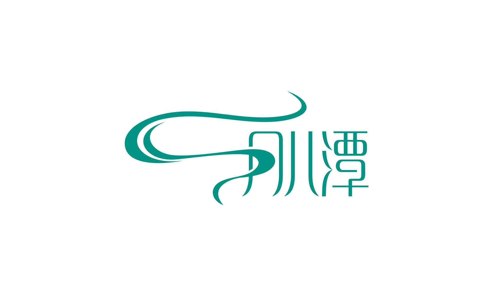 珠寶品牌logo設計