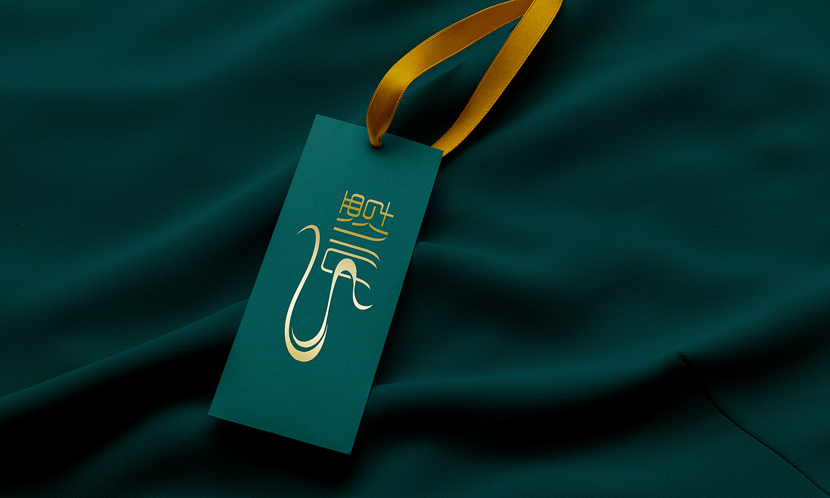 珠寶品牌logo設計，綠松石品牌設計，vi設計