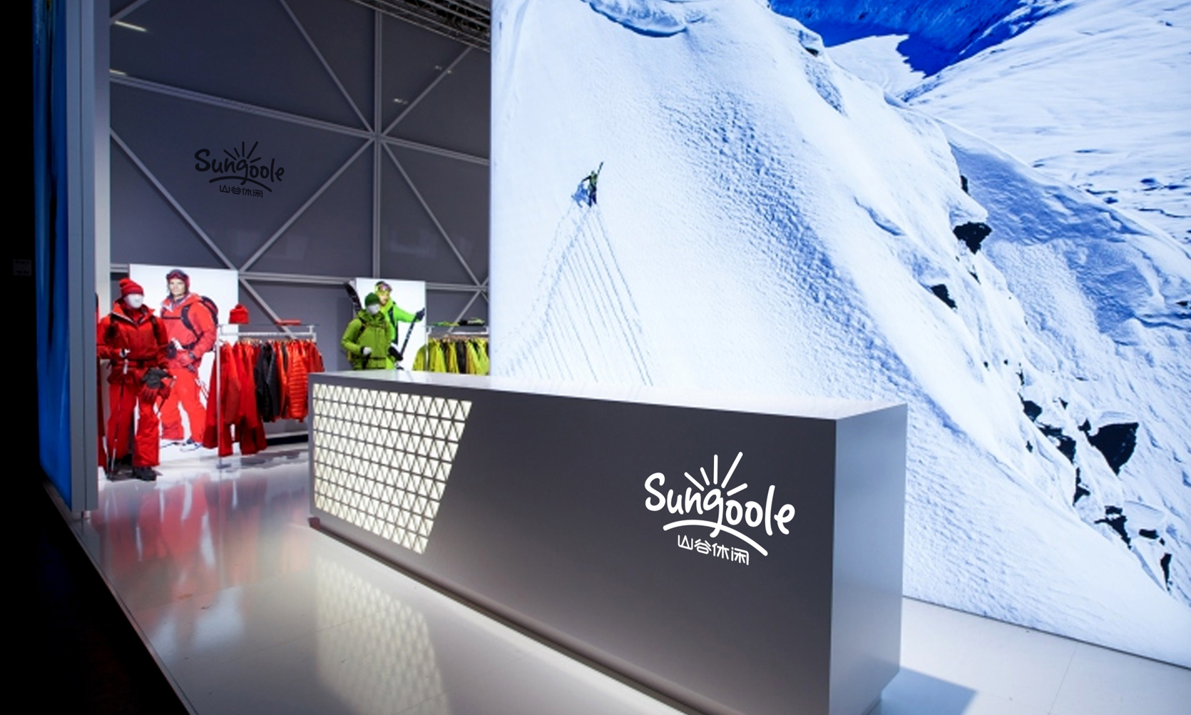 戶外休閑品牌設計，戶外裝備vi設計,戶外產品logo設計