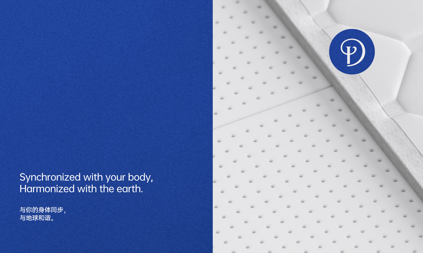 家居品牌logo設(shè)計(jì)，家居品牌vi設(shè)計(jì)，床墊品牌logo設(shè)計(jì)，枕頭品牌logo設(shè)計(jì)