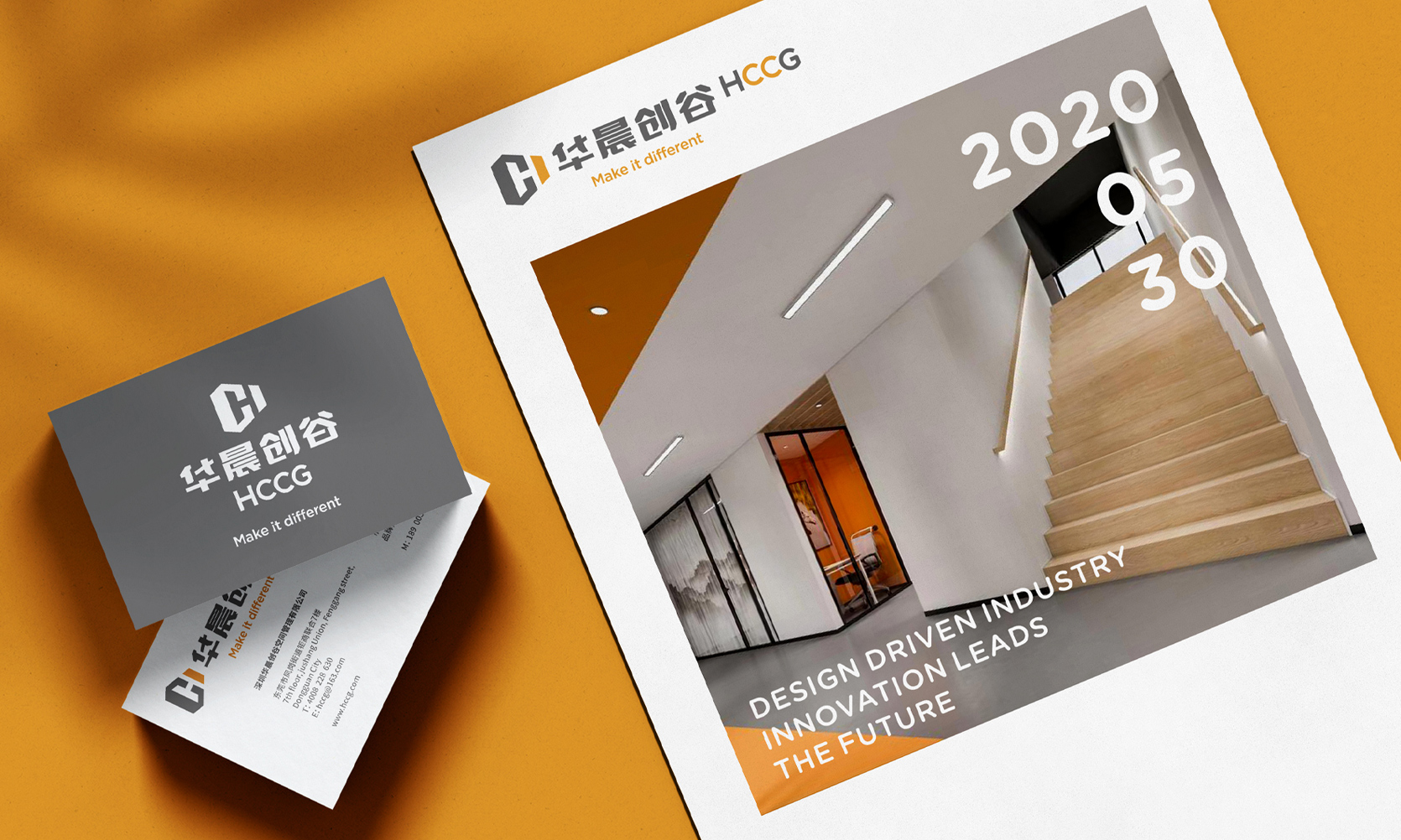 萬物皆為設(shè)計(jì)