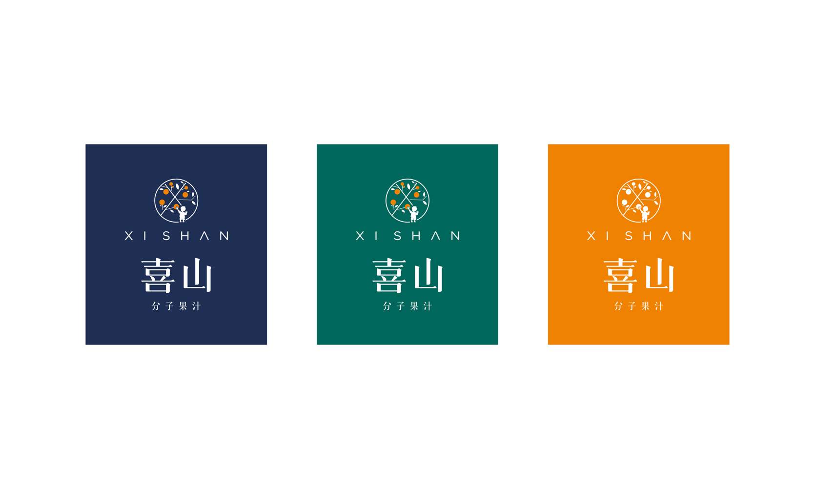 果汁品牌設計配色，新式茶飲品牌設計，奶茶品牌設計，奶茶品牌logo設計，飲品品牌logo設計