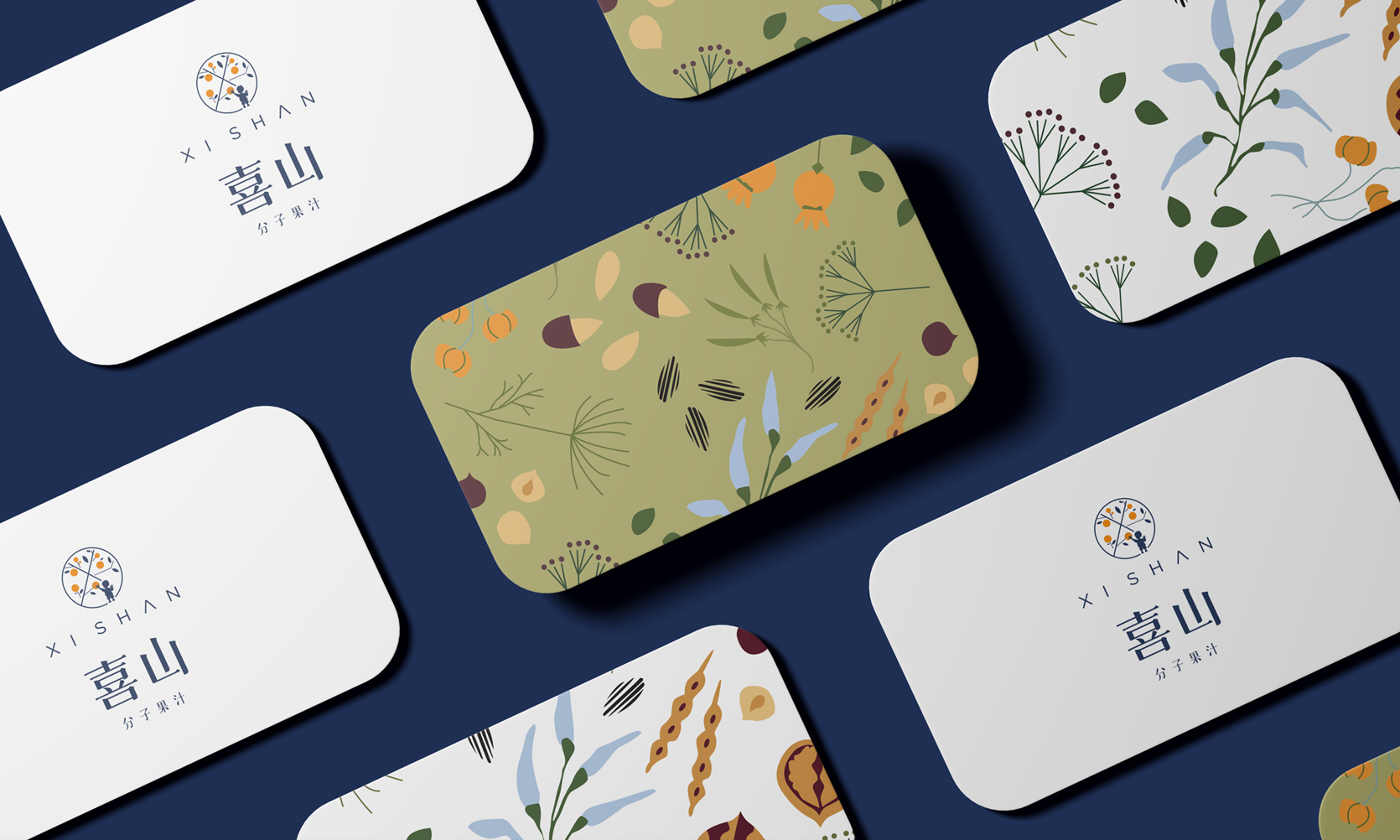 果汁品牌設計，新式茶飲品牌設計，奶茶品牌設計，奶茶品牌vi設計，名片設計，飲品品牌logo設計