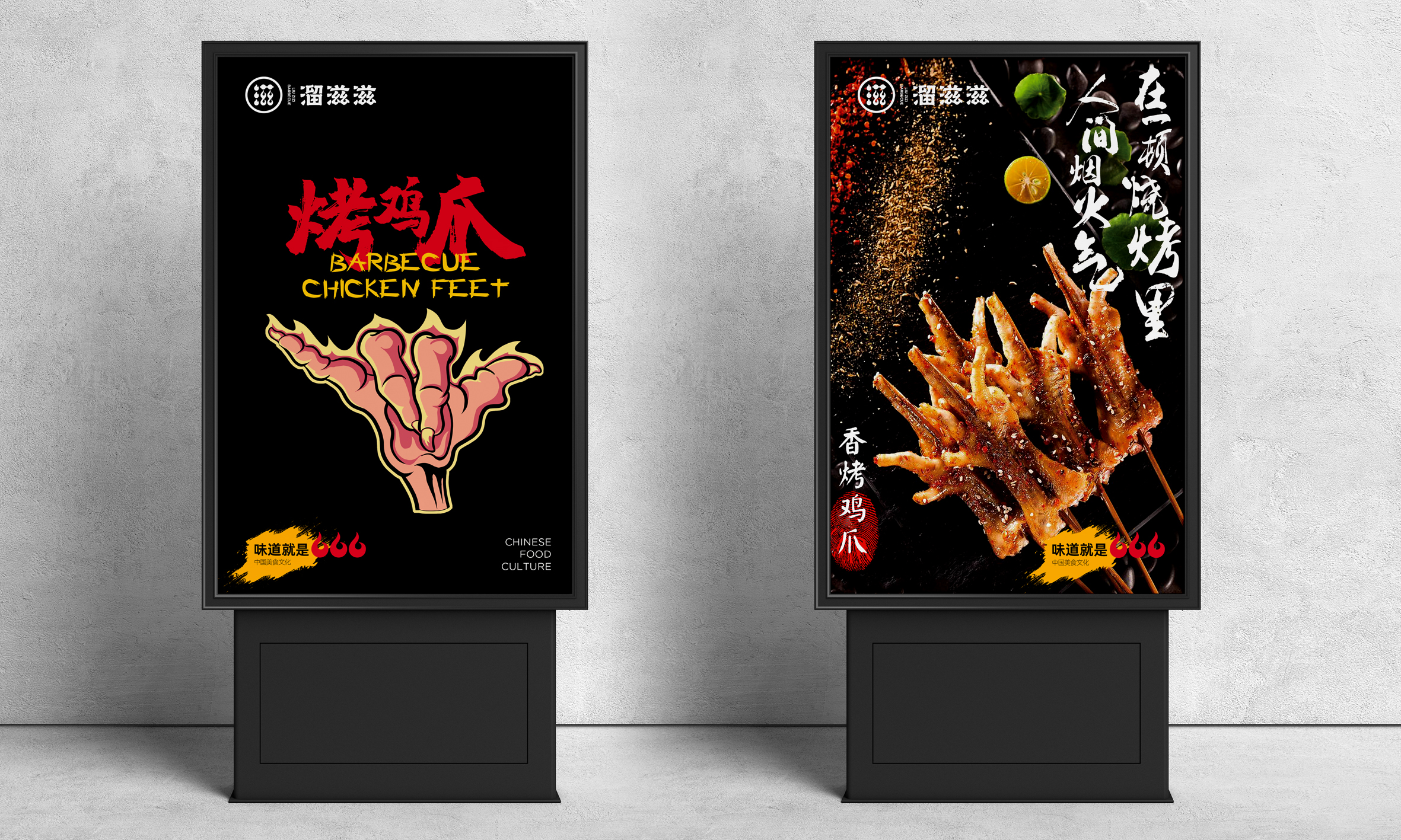 未來，我們會(huì)為什么買單？