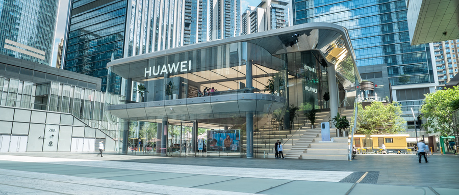 如何看待華為成功注冊「姚思為」商標，系姚安娜原名？