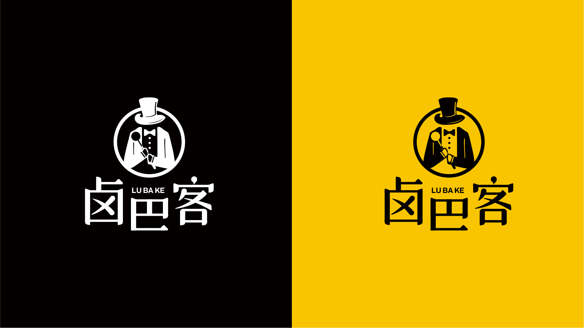 標派視覺是一家專業提供深圳VI設計、logo設計、標志設計、企業品牌VI設計、品牌形象設計、品牌網站建設、網頁設計、視覺設計等專業的品牌策劃設計公司