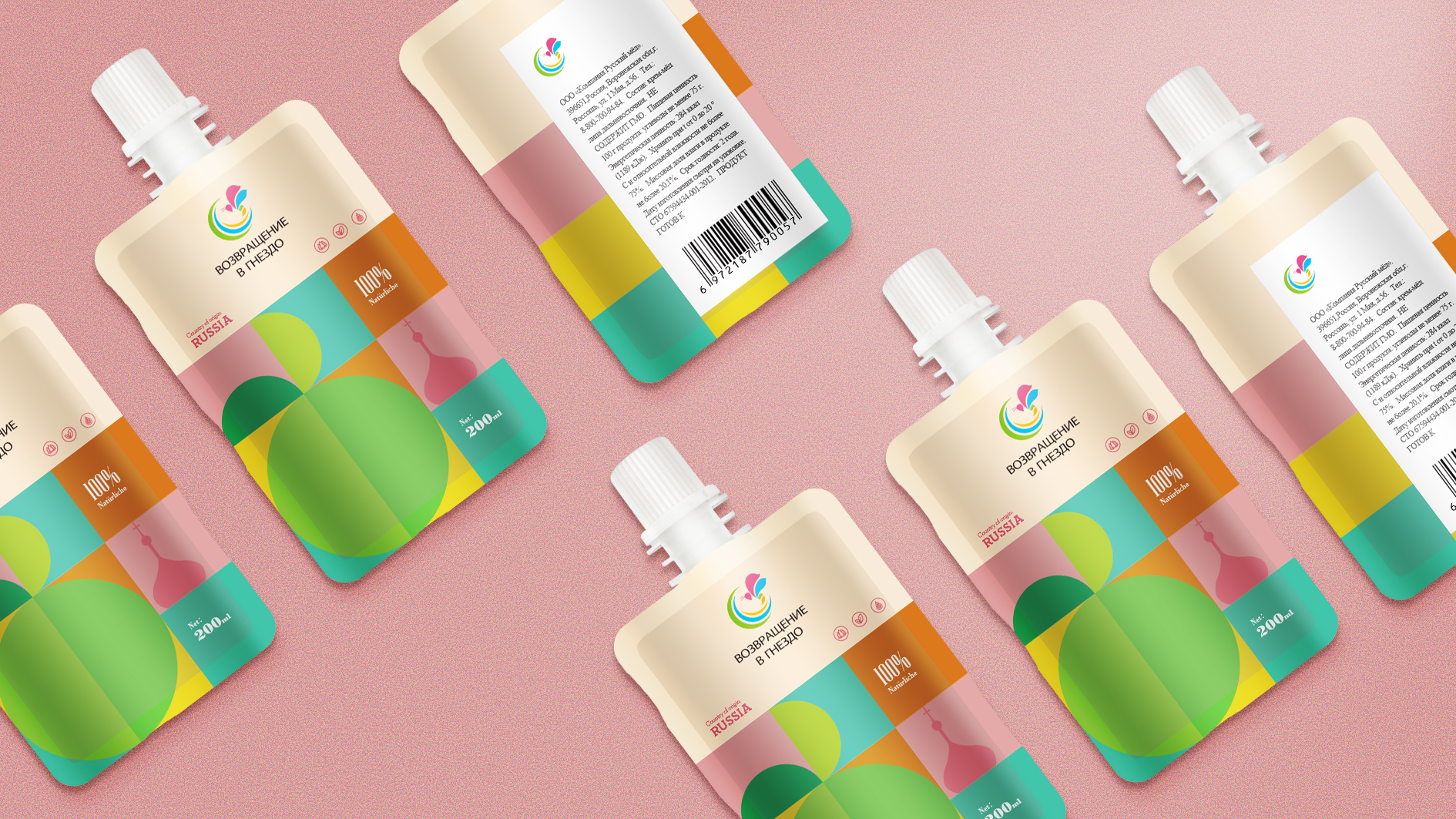 品牌怎么設(shè)計(jì)才被記住？