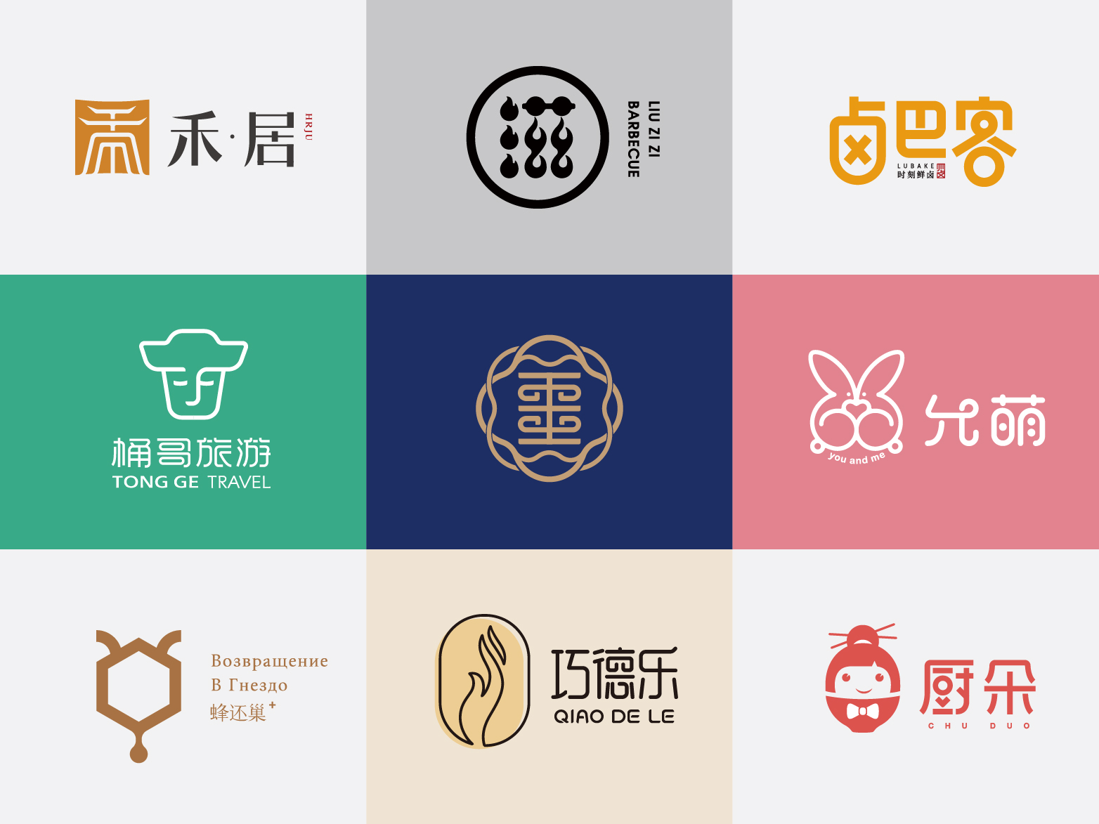 我們的城市一點(diǎn)都不友善